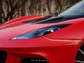 Evora 圖片