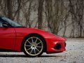 Evora 圖片