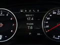 宝骏530 图片