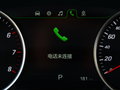 寶駿530 圖片
