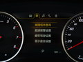 寶駿530 圖片