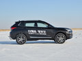 哈弗H6 Coupe 图片