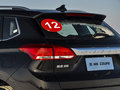 哈弗H6 Coupe 图片