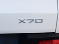 捷途X70 图片