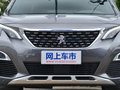 標致4008 圖片
