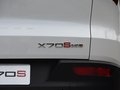 捷途X70S 图片