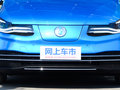 腾势 图片