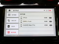 北京BJ20 圖片