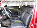 北京BJ20 图片