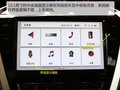 北京BJ20 图片