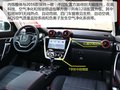 北京BJ20 图片