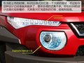 北京BJ20 图片