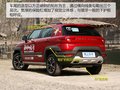 北京BJ20 图片