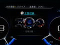 君马SEEK 5(赛克5) 图片