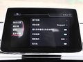 寶沃BX6 圖片