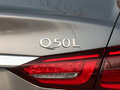 英菲尼迪Q50L 图片