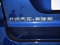 BEIJING-EX5 图片