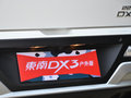 东南DX3 图片