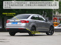 骏派A50 图片