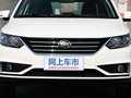 骏派A50 图片