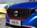 MG ZS 图片