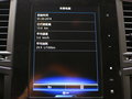 科雷傲 图片