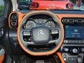 云逸 C4 AIRCROSS 图片