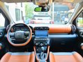 云逸 C4 AIRCROSS 图片
