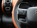 云逸 C4 AIRCROSS 图片