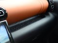 云逸 C4 AIRCROSS 图片