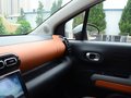 云逸 C4 AIRCROSS 图片