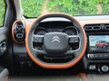 云逸 C4 AIRCROSS 图片