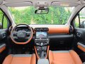 云逸 C4 AIRCROSS 图片