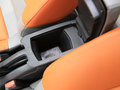 云逸 C4 AIRCROSS 图片