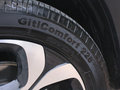 云逸 C4 AIRCROSS 图片