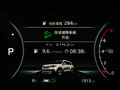 智跑 图片