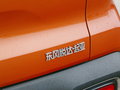 智跑 图片