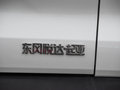 智跑 图片