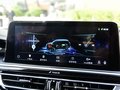 长安CS75 PHEV 图片