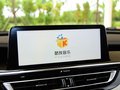 長安CS75 PHEV 圖片