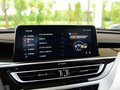 長安CS75 PHEV 圖片