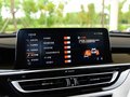 長安CS75 PHEV 圖片