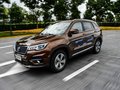 长安CS75 PHEV 图片