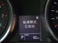 哈弗M6 圖片