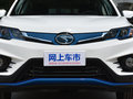 东南DX3新能源 图片