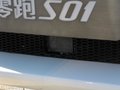 零跑S01 图片