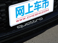 奥迪RS5 图片