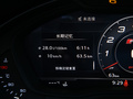 奥迪RS5 图片