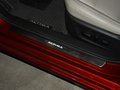 日产 Altima 图片