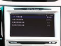 比亚迪e5 图片